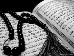 عظمت و فضیلت قرآن مجید از دیدگاه پیامبر اکرم صلی الله علیه و آله